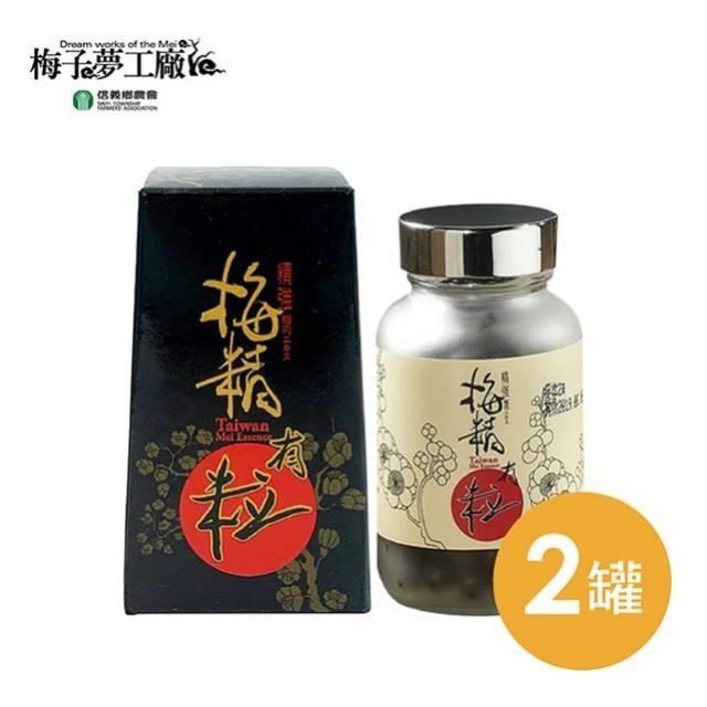 【信義鄉農會】梅精有粒75g /罐-2罐組
