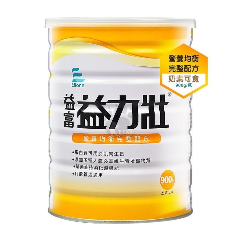 益富 益力壯 營養均衡完整配方 900g