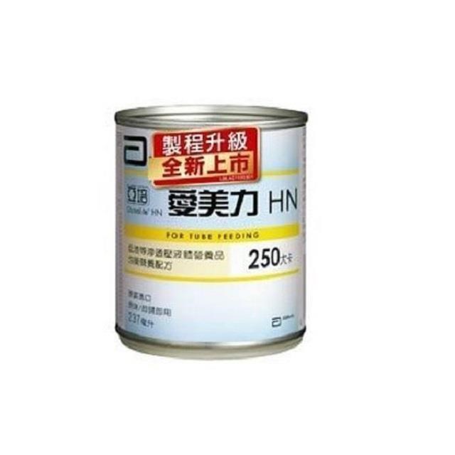 【亞培】愛美力HN低渣等滲透壓液體營養品237MLx48罐