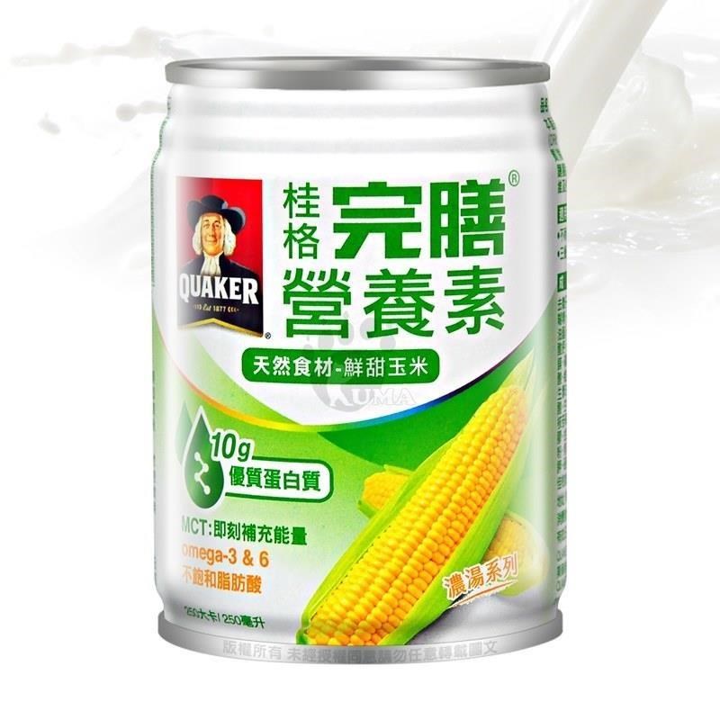 桂格完膳營養素 鮮甜玉米濃湯 250ml*24入/箱