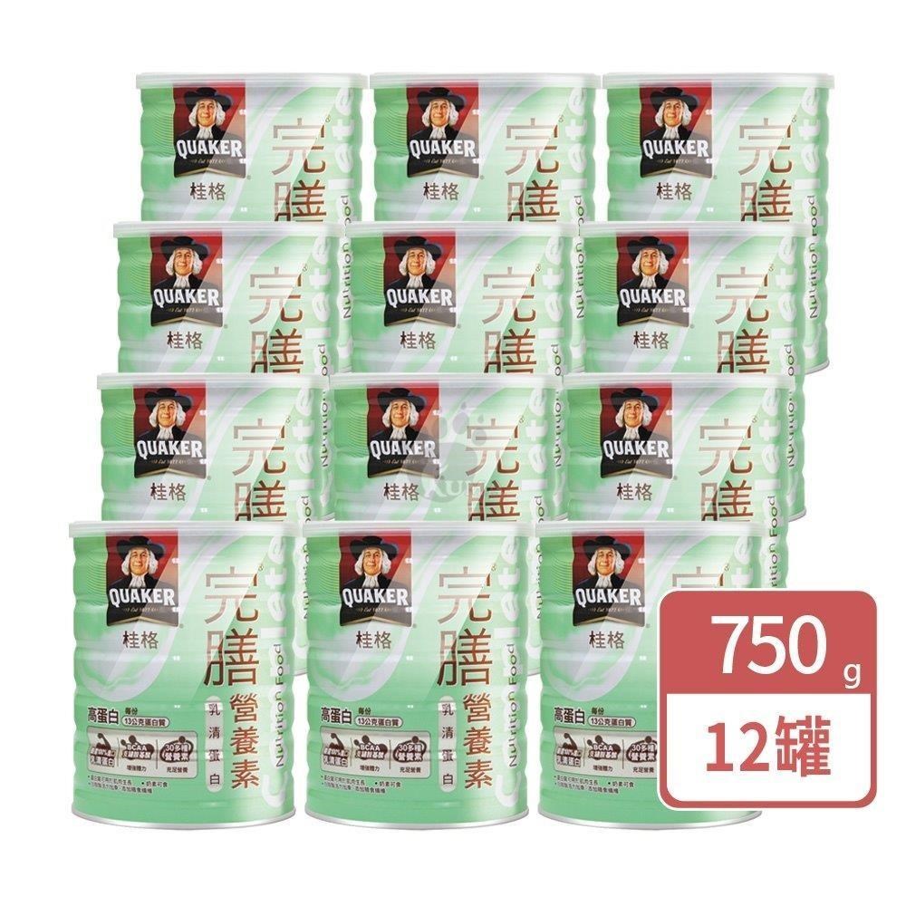 桂格完膳乳清蛋白營養素 750g (12瓶)