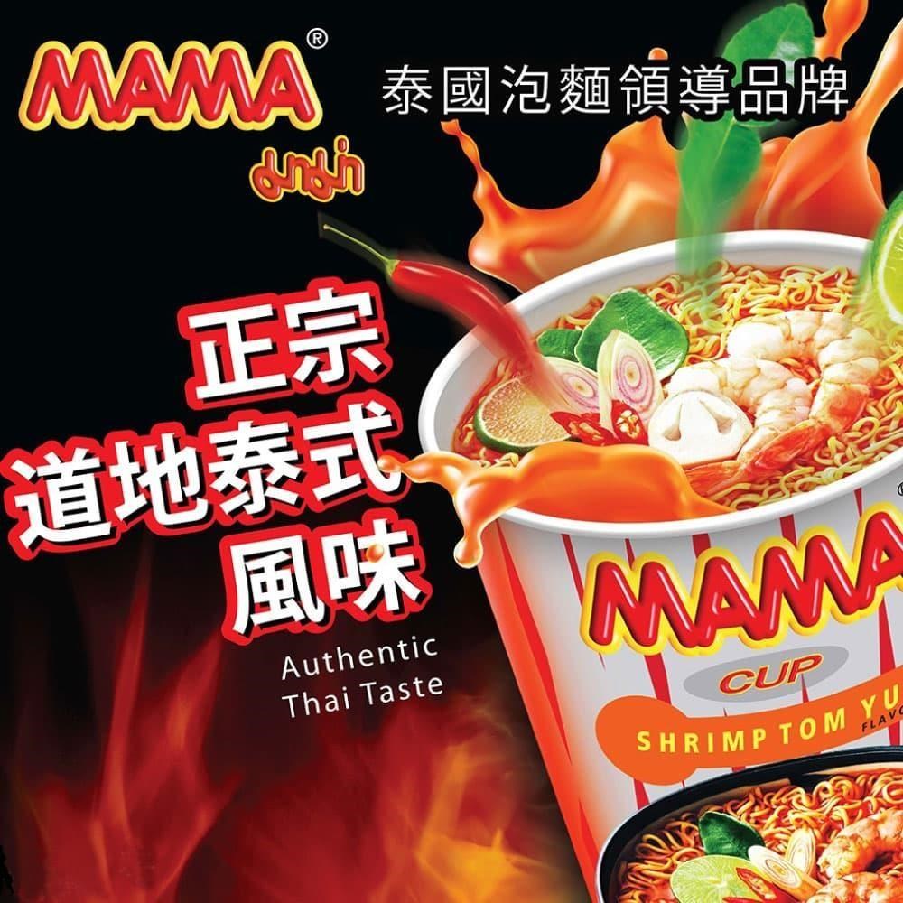 泰國MAMA麵-酸辣蝦味x18杯(60g/杯)