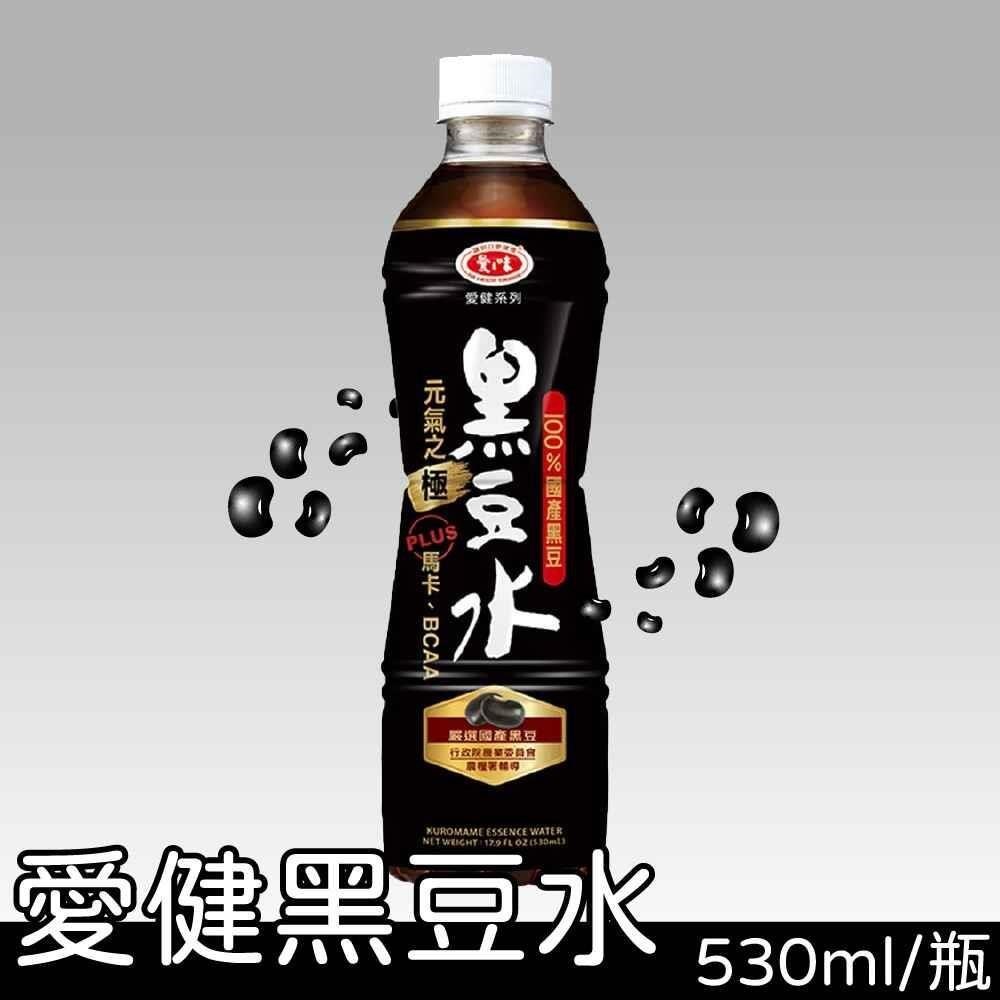 愛健-黑豆水 530mlx24瓶/箱