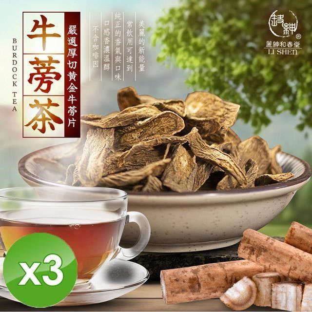 【麗紳和春堂】厚切黃金牛蒡茶片(100g/包)-3包組