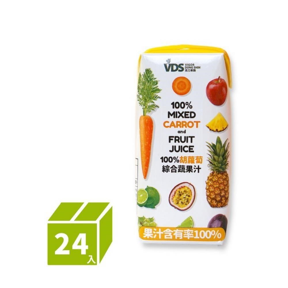 【VDS活力東勢】胡蘿蔔綜合蔬果汁200ml x24瓶/箱(利樂包)