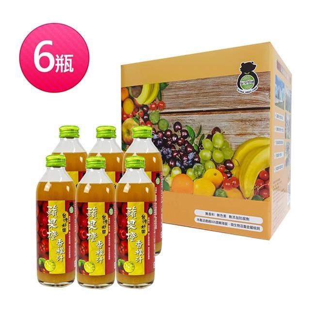【台灣好田】蘋果橙香檬汁300ml X6瓶