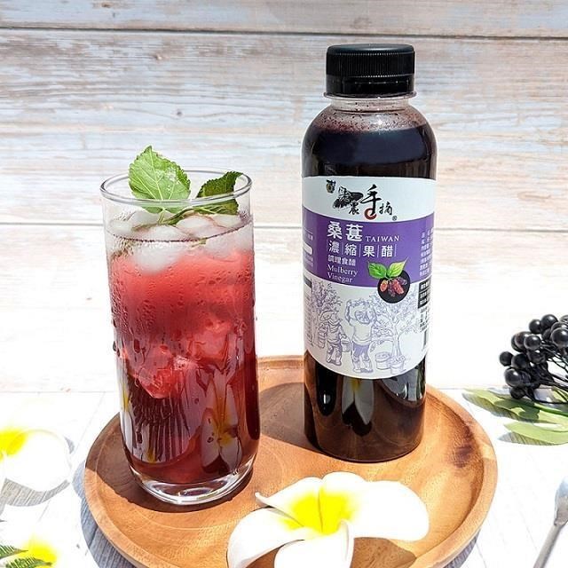 【老農手摘】桑葚濃縮果醋(4瓶/組) 桑葚醋 果醋 調理食醋