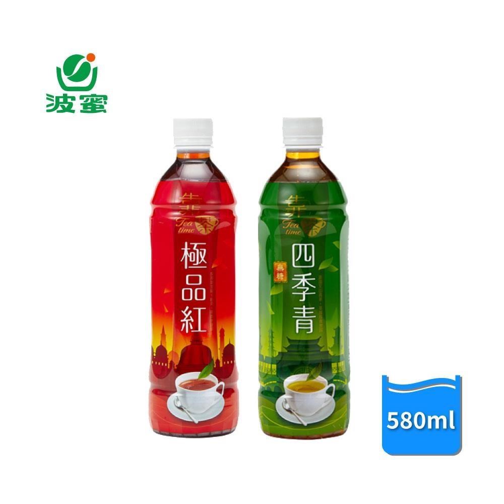 【波蜜】靠茶四季青茶/靠茶極品紅茶 580mlx24瓶/箱