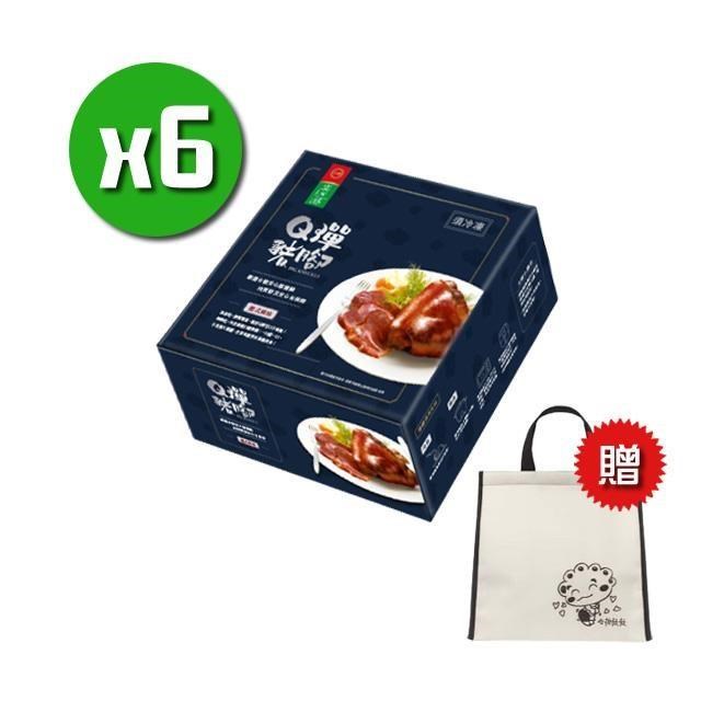 【台糖安心豚】Q彈豬腳-德式風味x6盒(700g/盒)