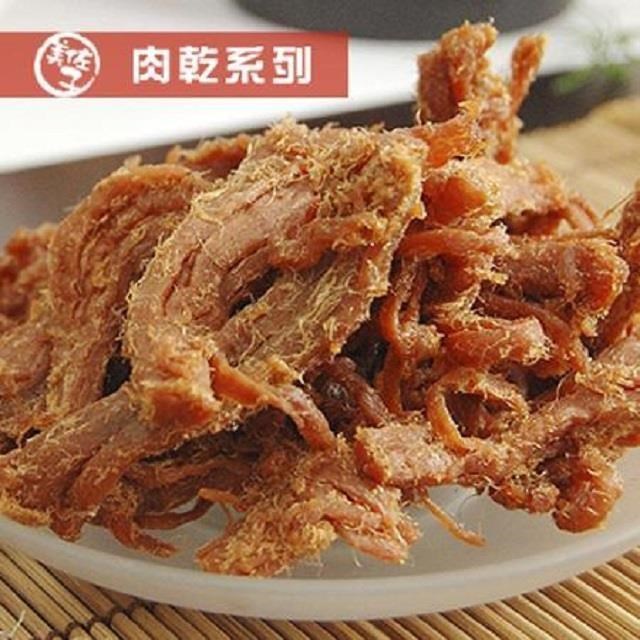 美佐子．肉乾系列-蜂蜜豬肉條(200g/包，共兩包)