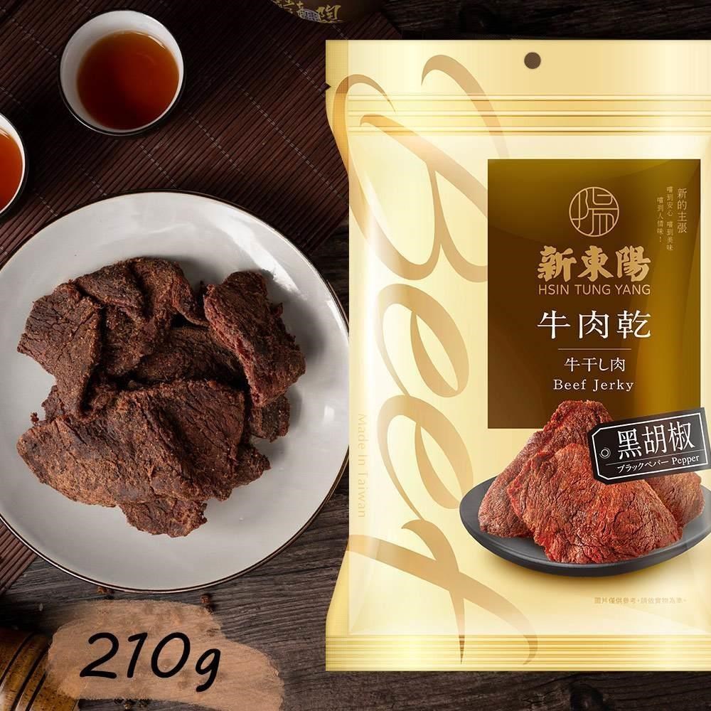 【新東陽】黑胡椒牛肉乾210gx10包《箱購更划算》