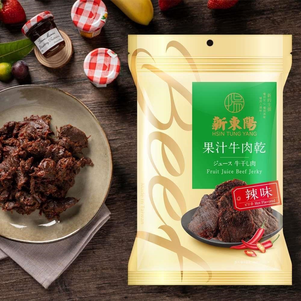 【新東陽】辣味果汁牛肉乾210gx10包《箱購更划算》