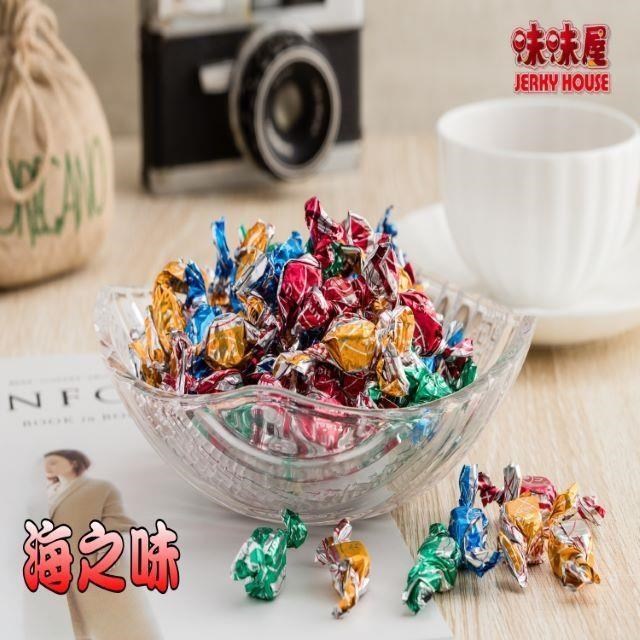 【味味屋肉乾】新鮮海味系列-海之味600g(1斤)特大包裝-超低特價促銷中～～