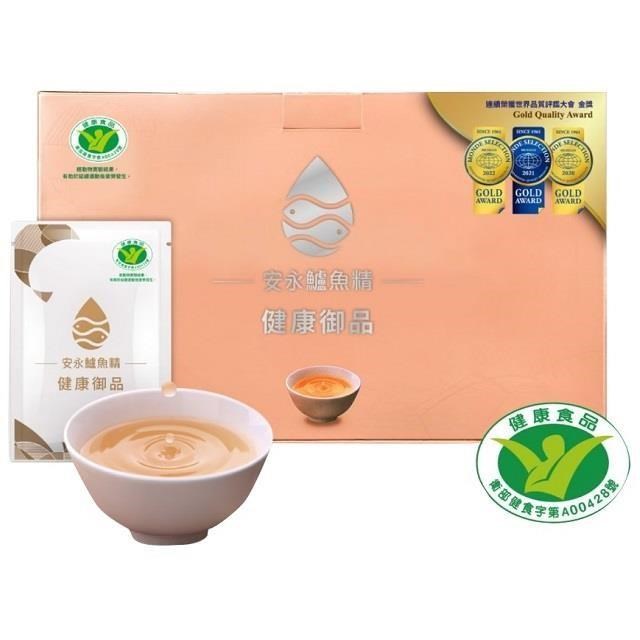 安永鱸魚精(健康御品)15入禮盒