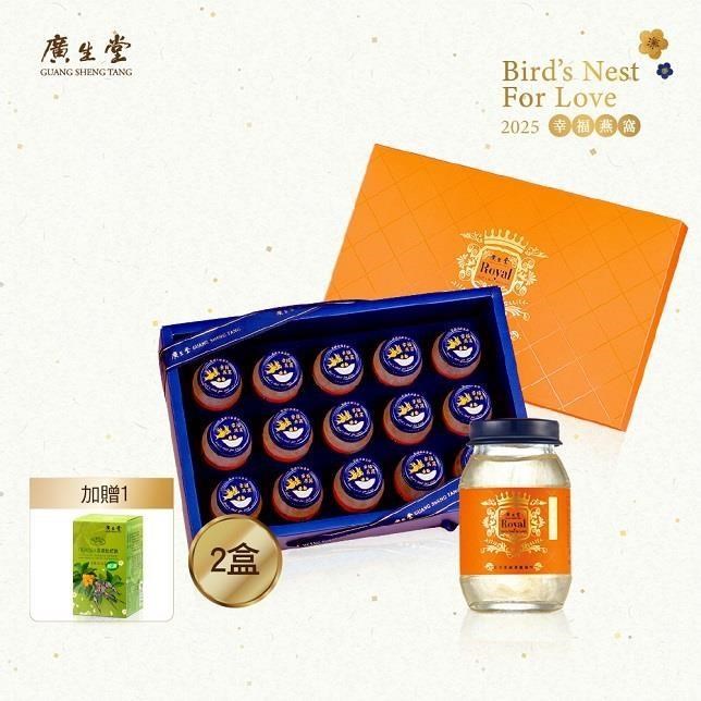 【廣生堂】君燕幸福燕窩飲75ml-15入/盒 買2盒送燕窩枇杷膏30入
