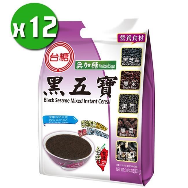 【臺糖】黑五寶量販包(無糖)x12袋(30g*12袋/箱)