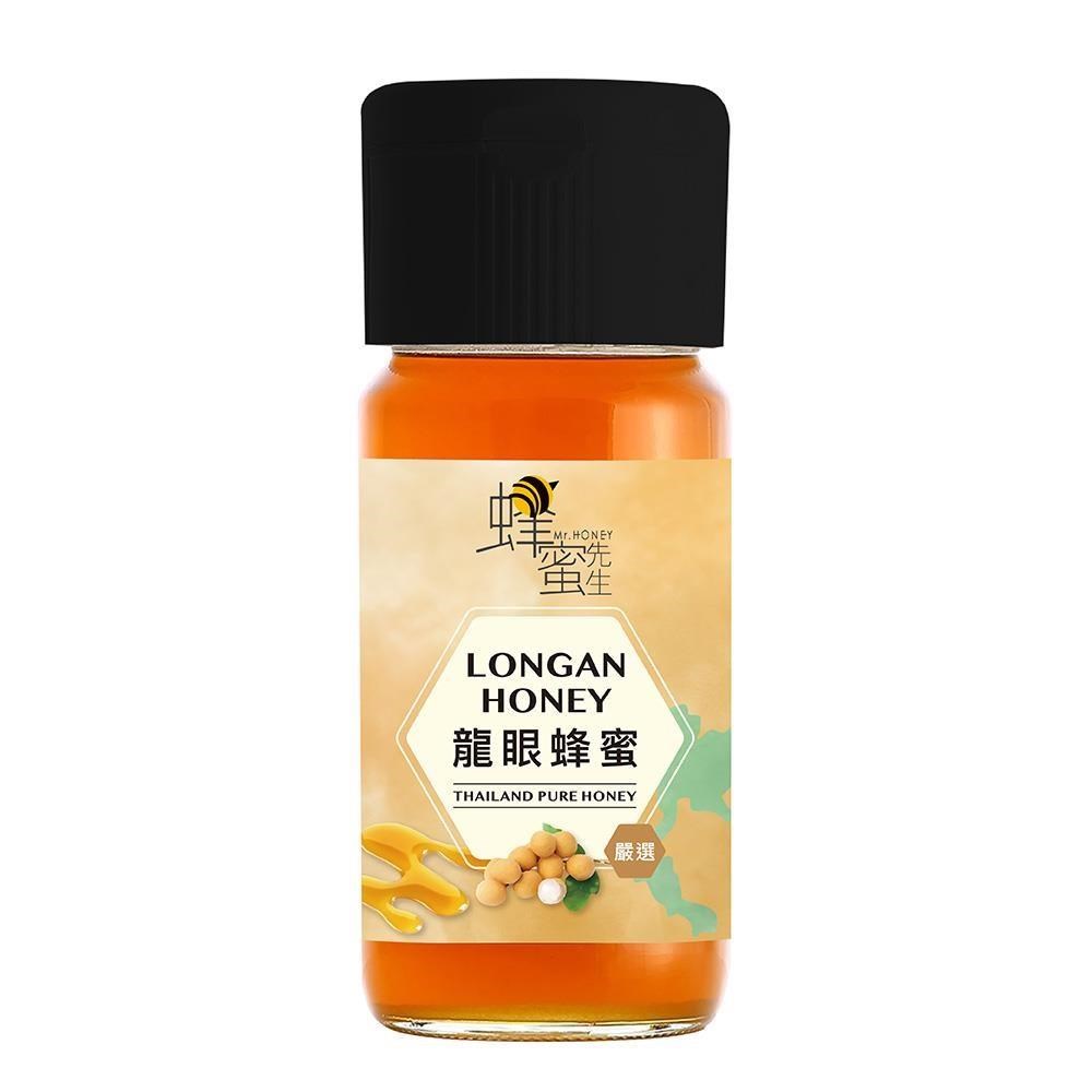 【蜂蜜先生Mr.Honey】泰國-龍眼蜂蜜700g