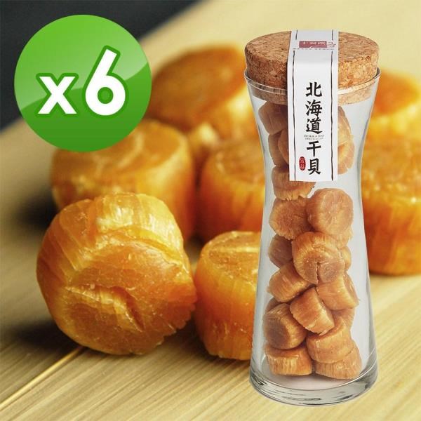 【十翼饌】北海道宗谷干貝 (100g)xˊ6瓶