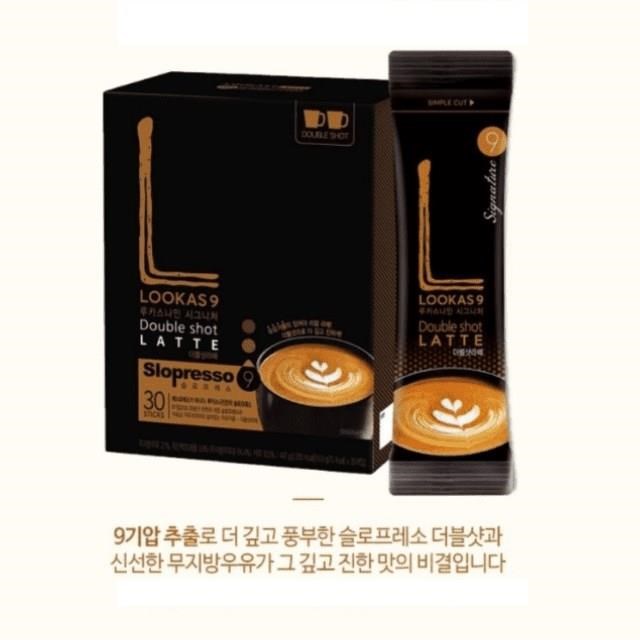 韓國 Lookas9 雙倍咖啡拿鐵 (14.9公克x30包)/盒
