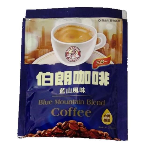 金車 伯朗咖啡 三合一（100包）藍山咖啡 (單包裝)