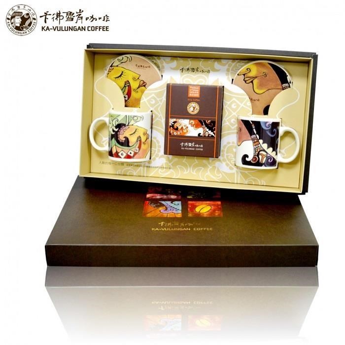 【卡彿魯岸咖啡】豐悅咖啡禮盒-對杯組