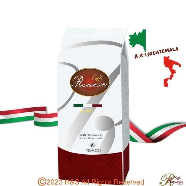 【RAMENZONI雷曼佐尼】義大利GUATEMALA烘製咖啡豆(250克)-淺中焙日曬法