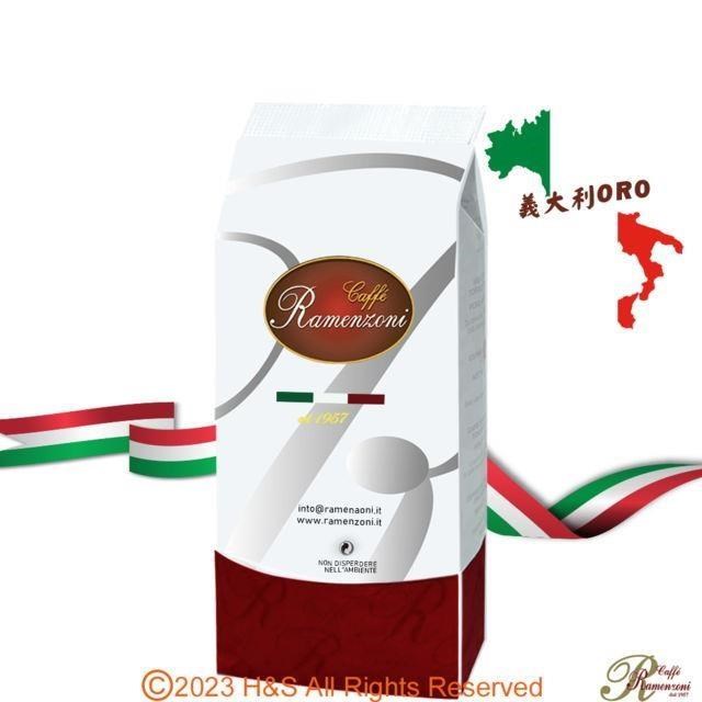 【RAMENZONI雷曼佐尼】義大利ORO烘製咖啡豆(250克)-淺中焙