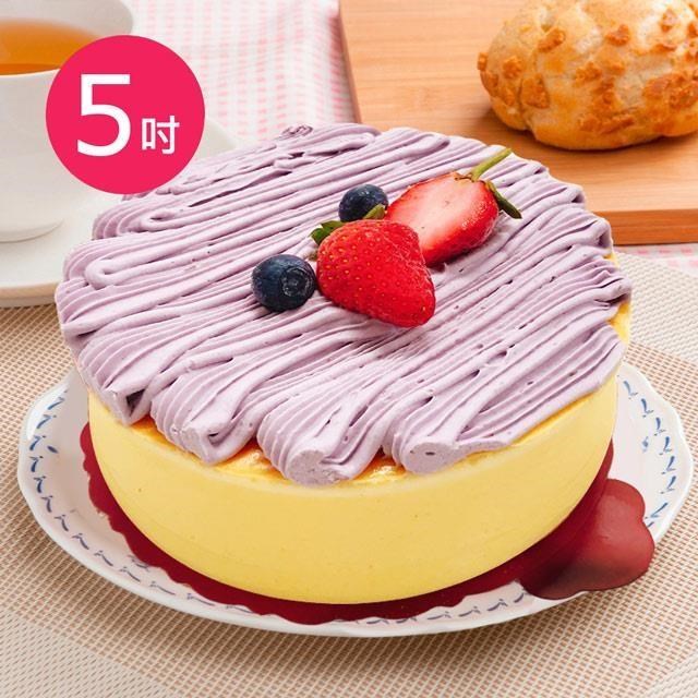 樂活e棧-生日快樂造型蛋糕-香芋愛到泥乳酪蛋糕5吋1顆(生日快樂 蛋糕 手作)