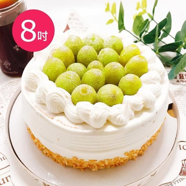 樂活e棧-母親節造型蛋糕-綠寶石奢華蛋糕8吋1顆(母親節 蛋糕 手作 水果)