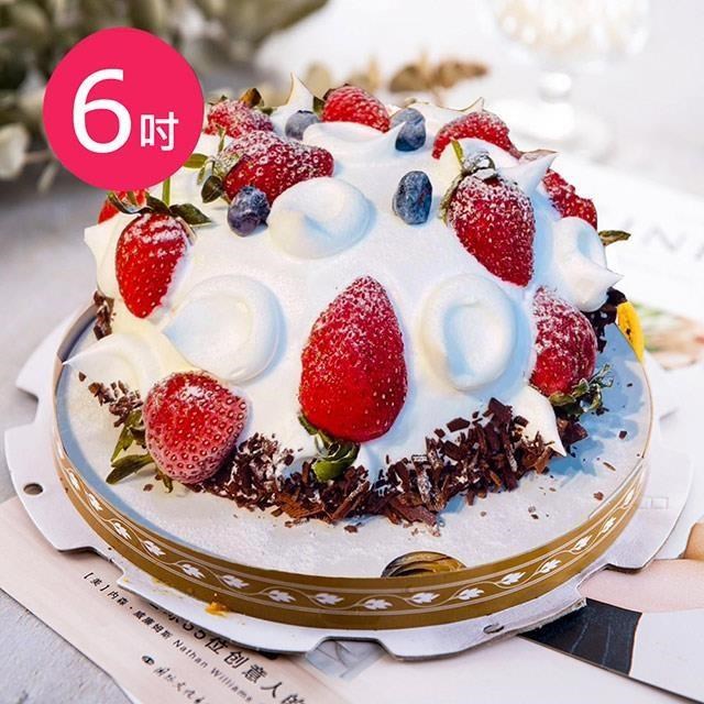 樂活e棧-母親節造型蛋糕-夢幻草莓香草蛋糕8吋x1顆(水果 芋頭 布丁 手作)