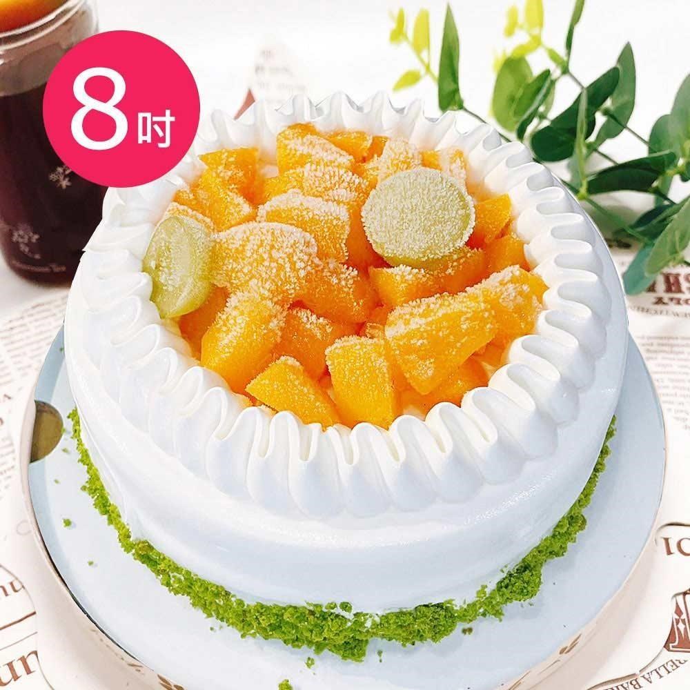 預購-樂活e棧-造型蛋糕-夏日芒果巧克力蛋糕8吋x1顆(母親節 父親節 生日蛋糕)