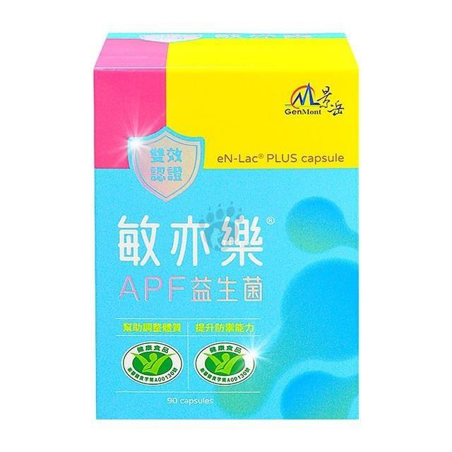 景嶽生技 敏亦樂APF益生菌膠囊 90粒裝