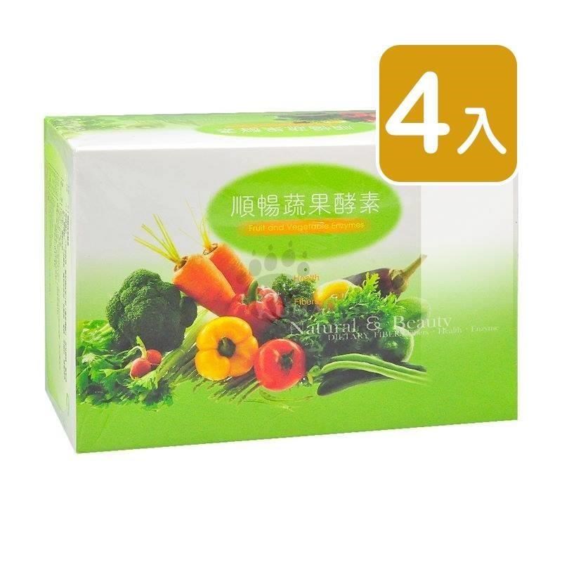 百陽 順暢蔬果酵素 12g*20包/盒 (4入)