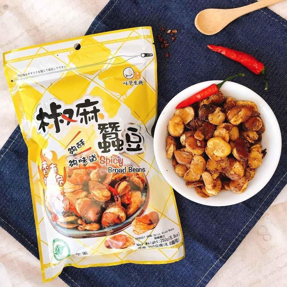 【味覺生機】椒麻蠶豆12包 (220g/包)