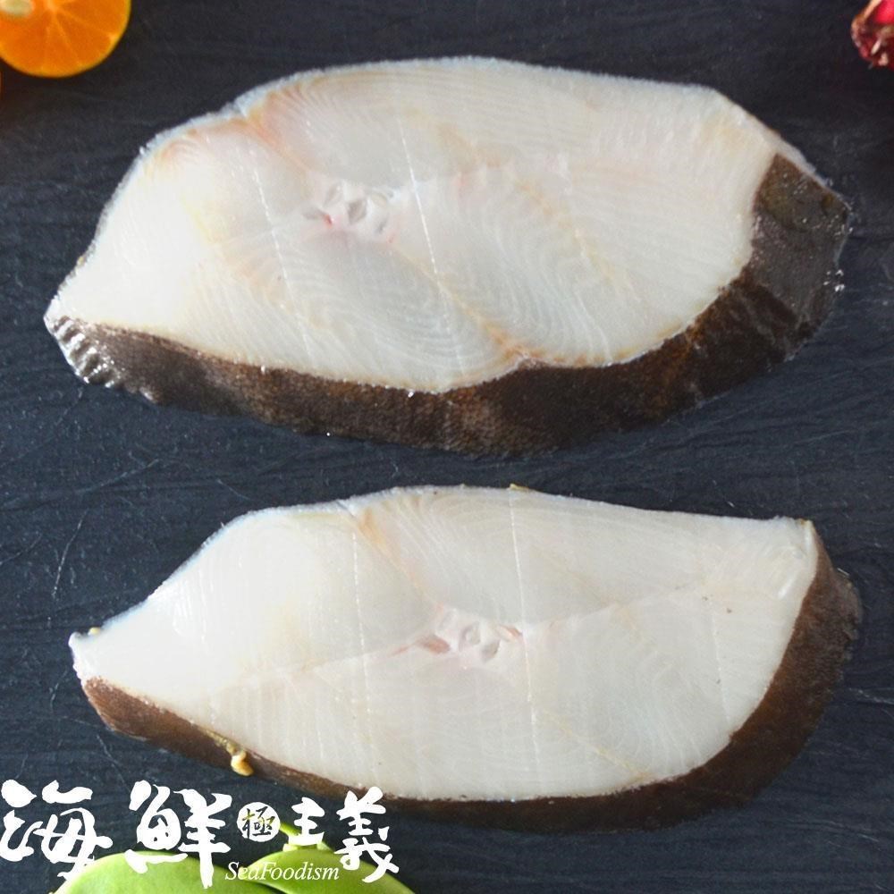 【海鮮主義】鮮凍大比目魚薄切(8包組;300g±10%/包 每包2片)