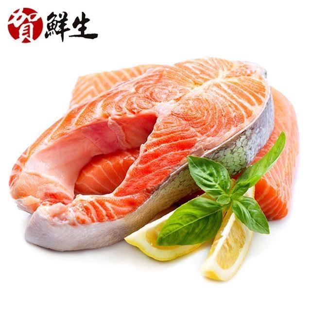 賀鮮生-鮮嫩智利鮭魚切片6片(450g/片)