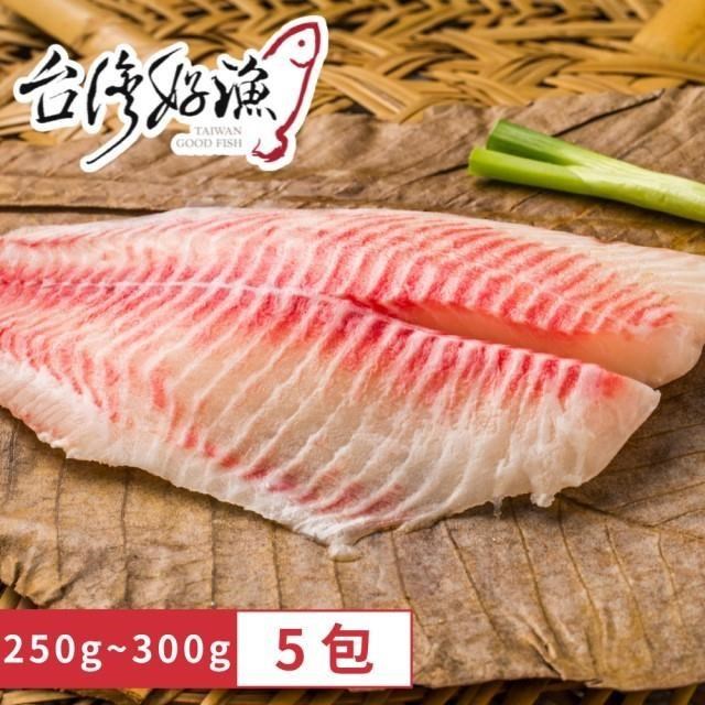 【台灣好漁】生食級台灣鯛魚片 275g