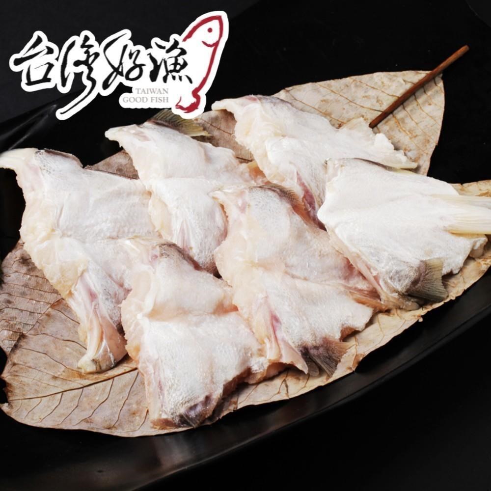 【台灣好漁】七星鱸魚下巴 (500g/包) x5包