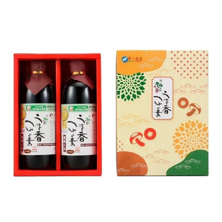 【第一名店】森產業香菇醬油湯露禮盒(素)-雙瓶組