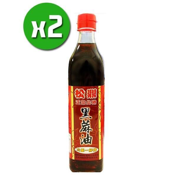 【松鼎】調和黑麻油x2瓶(500ml/瓶)