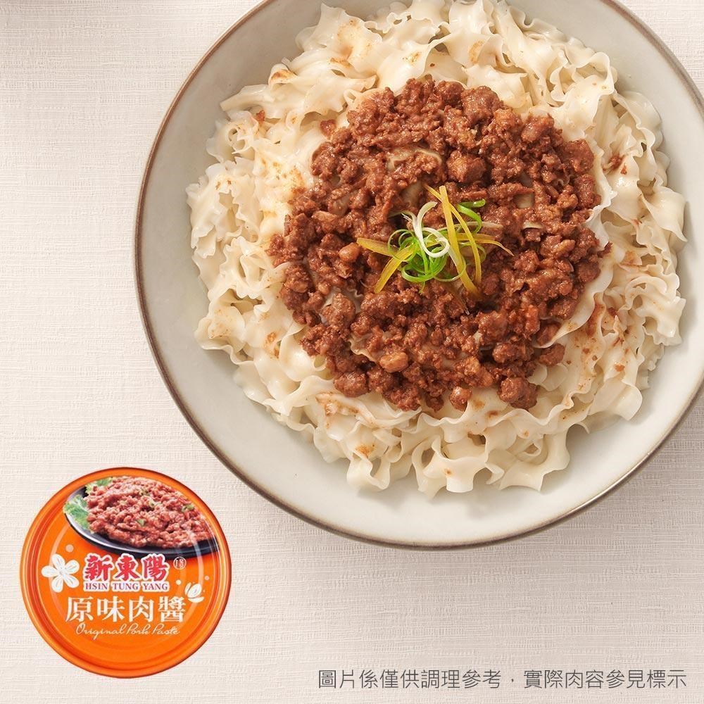 【新東陽】原味肉醬160gx24入
