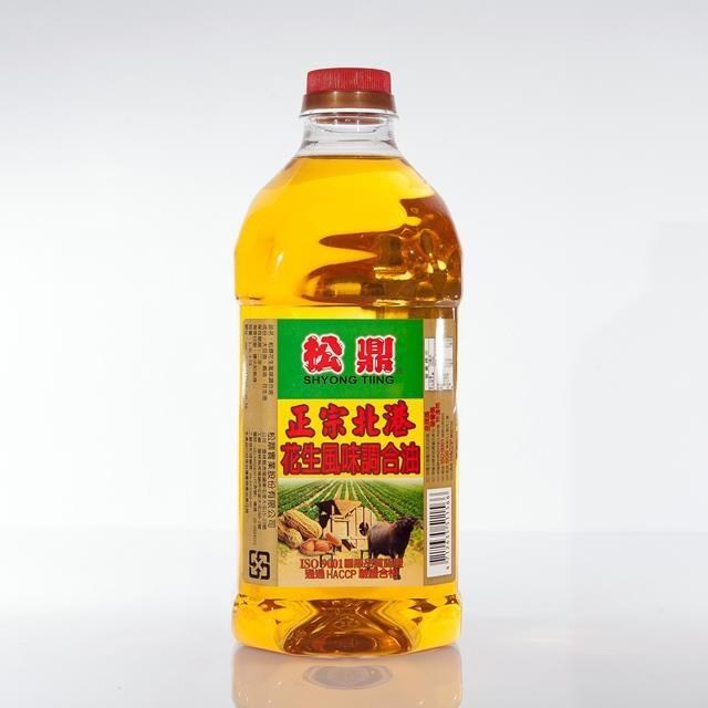 【松鼎】正宗北港花生風味調和油x2瓶(1.8L/瓶)