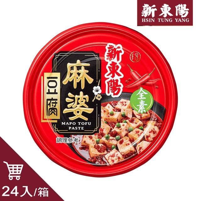 【新東陽】素食麻婆豆腐160gx24入
