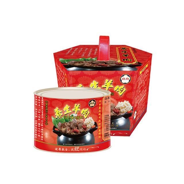 「欣欣生技食品」特選極品養生羊肉爐禮盒裝1組(1700gx1)