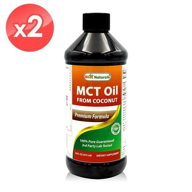 【Best Naturals】MCT油(C8，C10) 2瓶組(473ml/瓶)