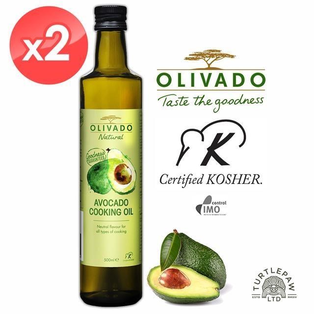 【Olivado】紐西蘭原裝進口酪梨油2瓶組(500毫升/瓶)