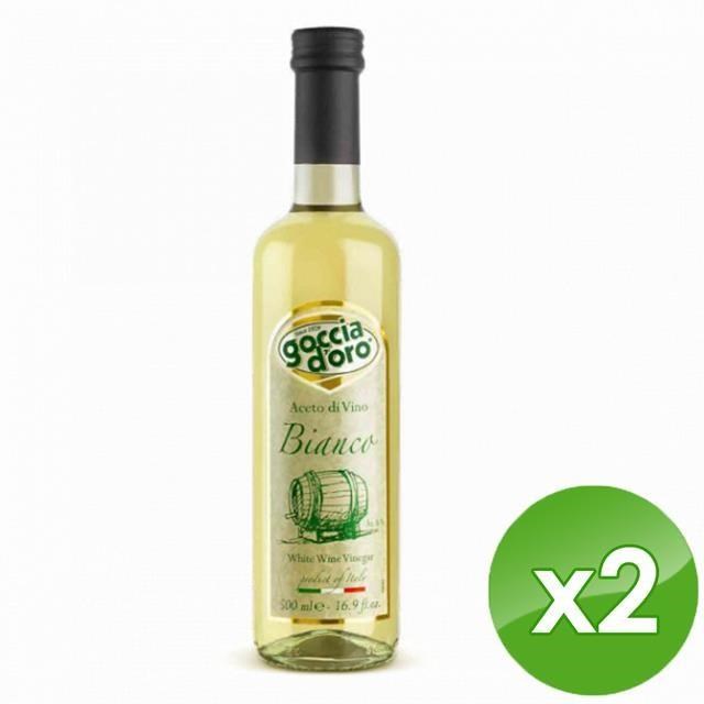 【琉宇醬選】Goccia d'oro 義式白葡萄醋(500ml/瓶)x2瓶