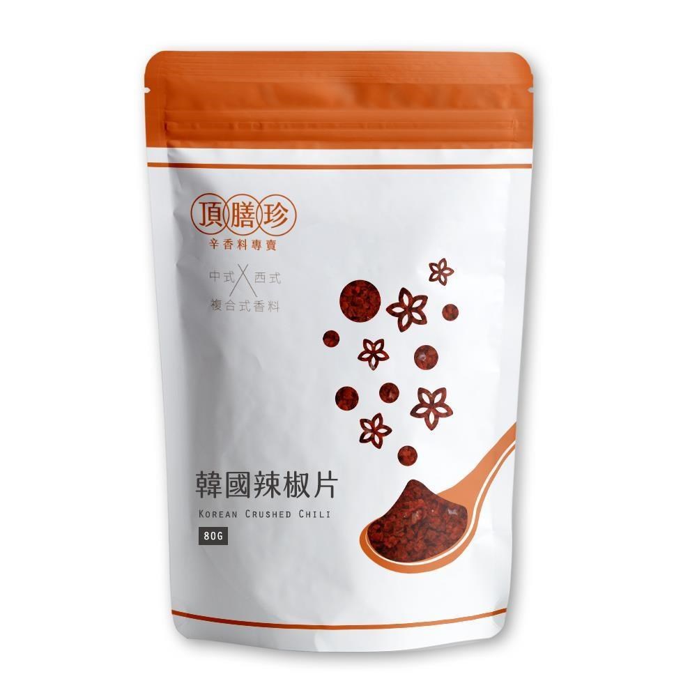 【頂膳珍】韓國辣椒片80g(1包)