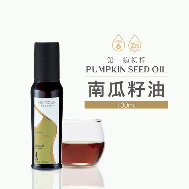 【人良油坊】第一道冷壓初榨南瓜籽油100ml