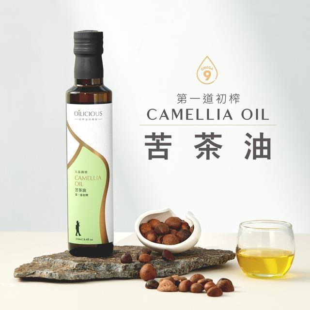 【人良油坊】第一道冷壓初榨苦茶油 250ml
